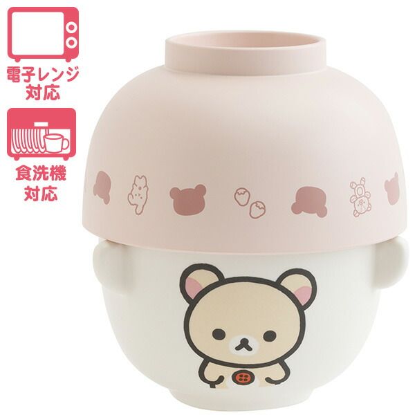 San-X リラックマ「キッチン雑貨/ちゃわんおわんセット