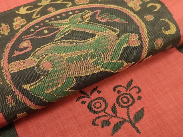 平和屋着物□極上 名門木屋太 今河織物 六通柄袋帯 市松獣丸文 逸品
