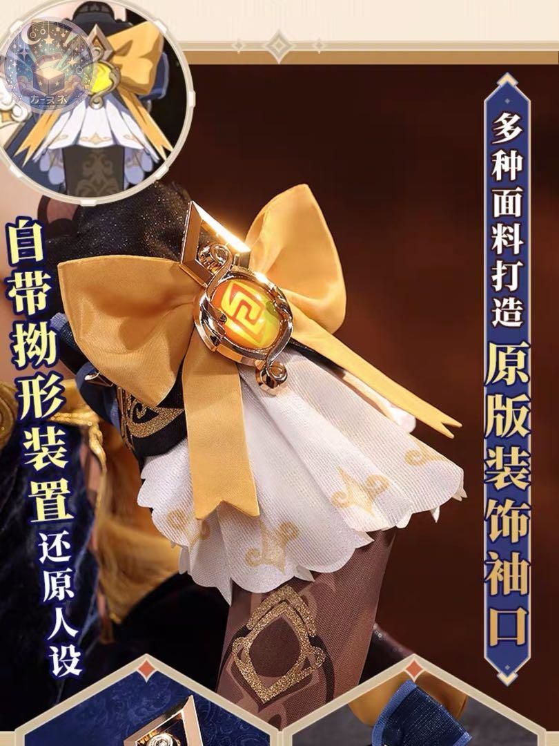 追加可
