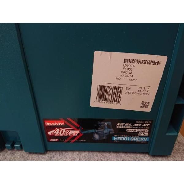 40V