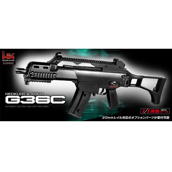 Pelican ペリカン 万年筆 12C-500 HF 吸入式（詳細ページ