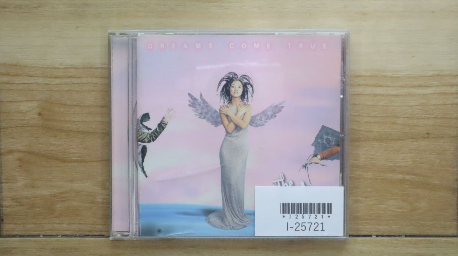 ドリームズ・カム・トゥルー　CD 7枚セット　DREAMS COME TRUE Amazon.co.jp: ドリームズ・カム・トゥルー - Dreams Come True