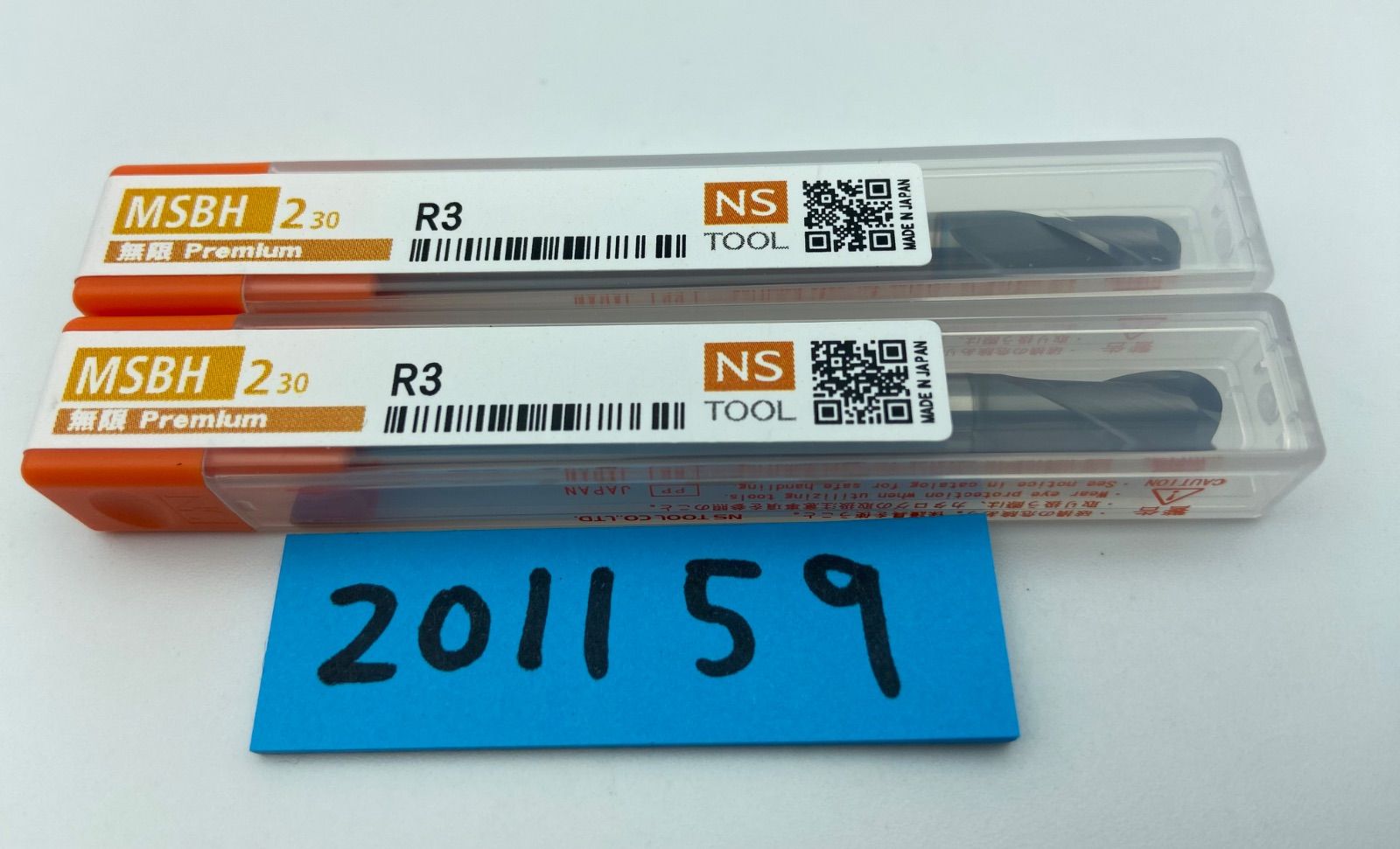 日進工具NS TOOL 超硬エンドミル MSBH230 R3 2本セット - メルカリ