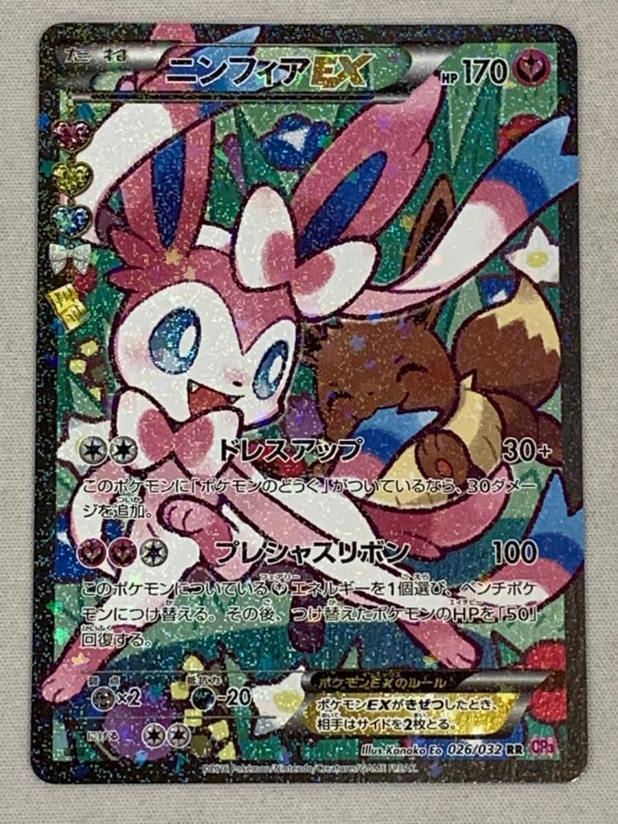 83697867_4 83697867_4