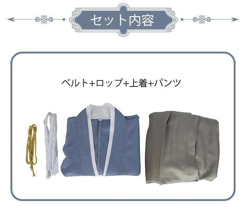 ハロウィン