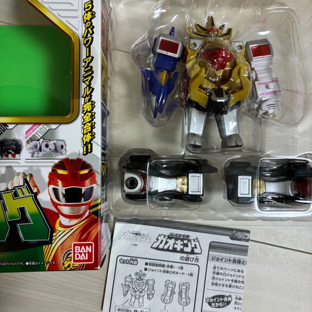 ◇希少品◇レジェンド戦隊 ジョイント合体 ガオキング・シンケンオー