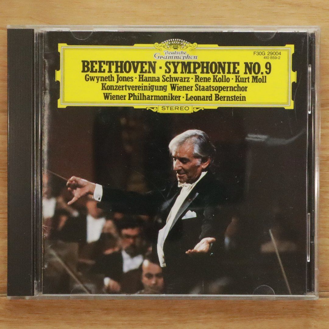 国内盤CD☆ベートーヴェン/Beethoven□ 交響曲 第9番 ニ短調