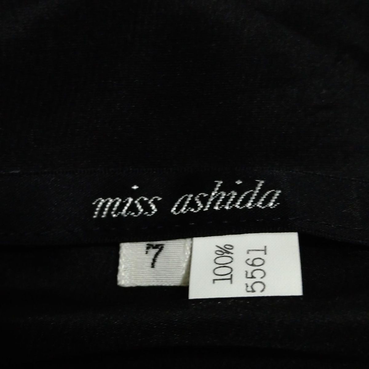 miss ashida(ミスアシダ) 長袖シャツブラウス サイズ7 S