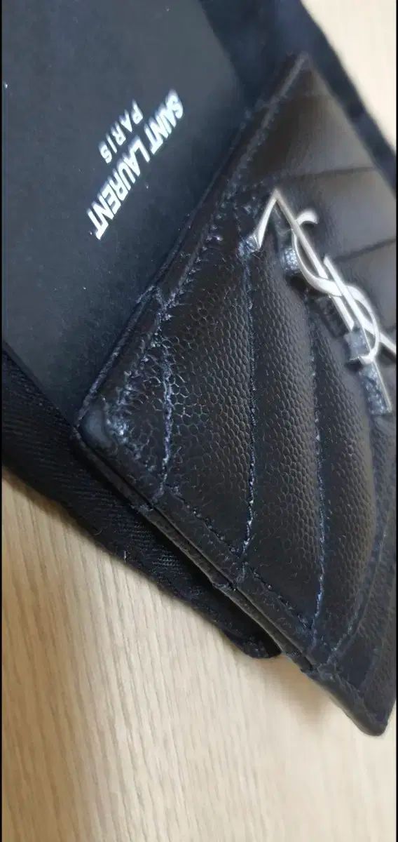 サンローラン サンローラン