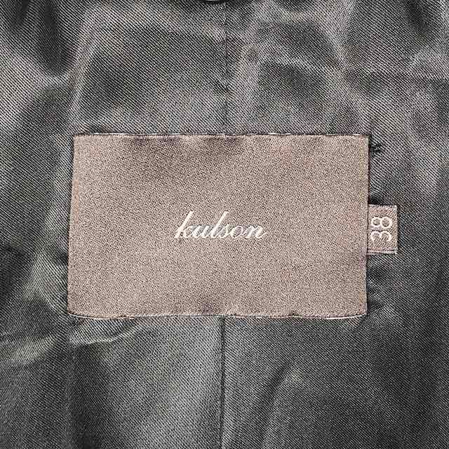 カルソン kulson