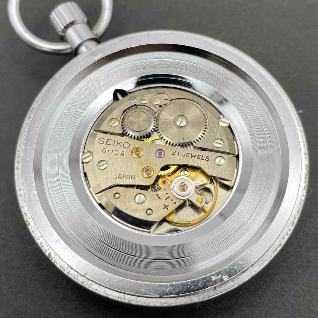 門鉄　昭和50年　懐中時計　SEIKO　鉄道　門司鉄道管理局　時計 門鉄 昭和50年 懐中時計 SEIKO セイコー 鉄道時計 門司鉄道管理