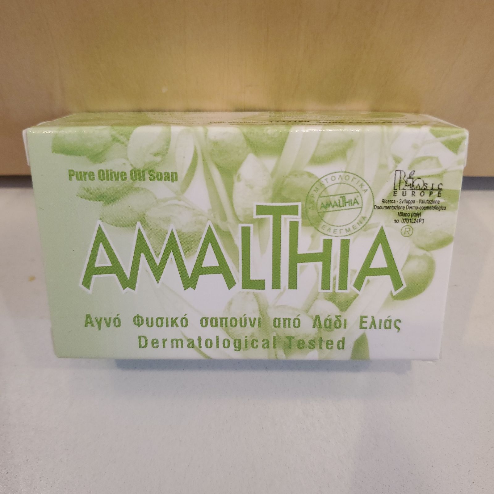 AMALTHIA ギリシャ石鹸