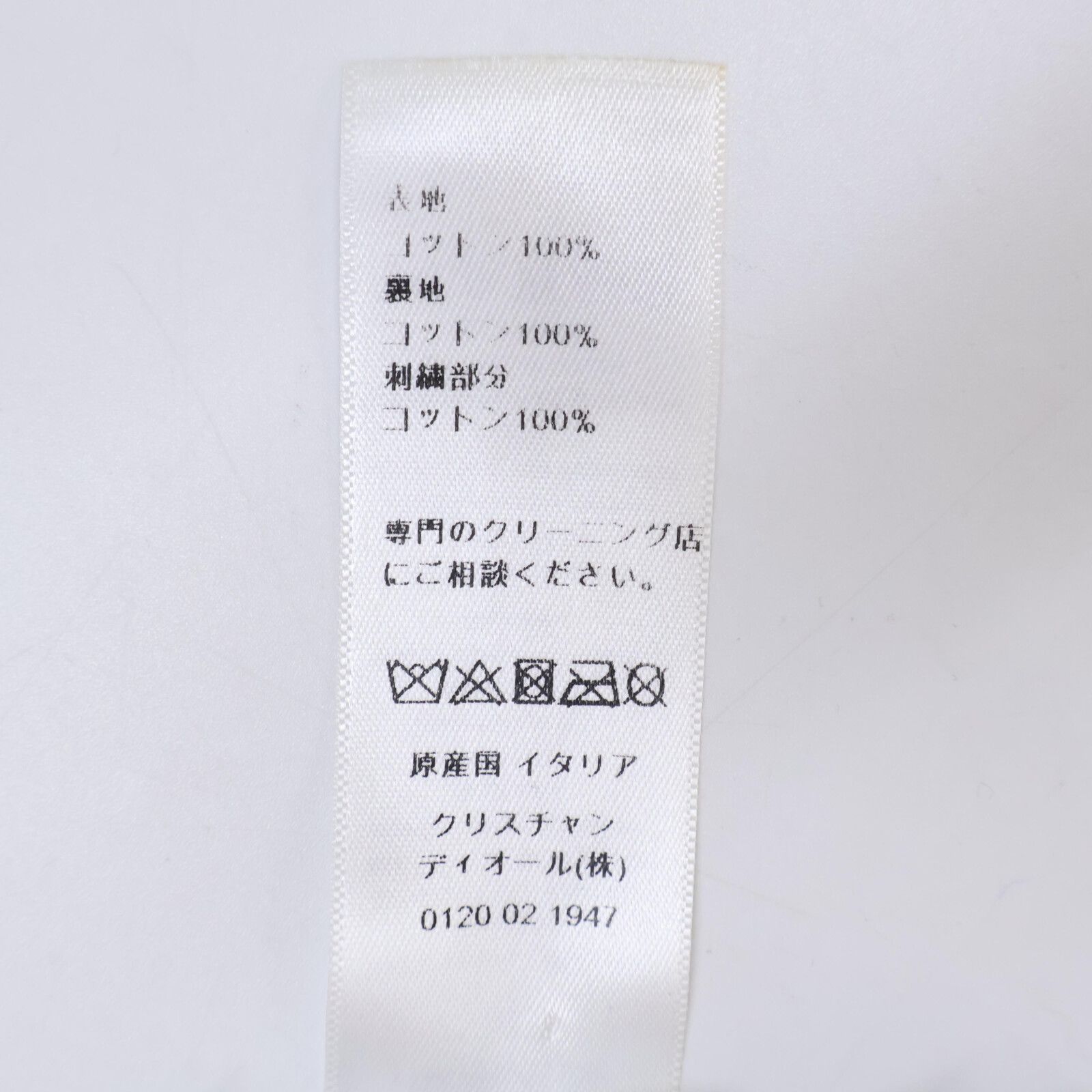 エンブロイダリー ボブハット