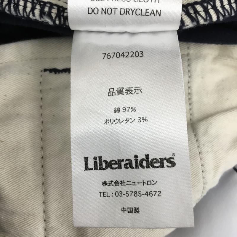 ワークパンツ ペインターパンツ