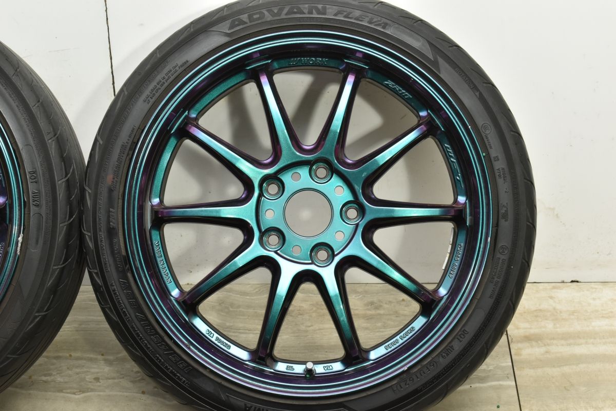 EMOTION ZR10