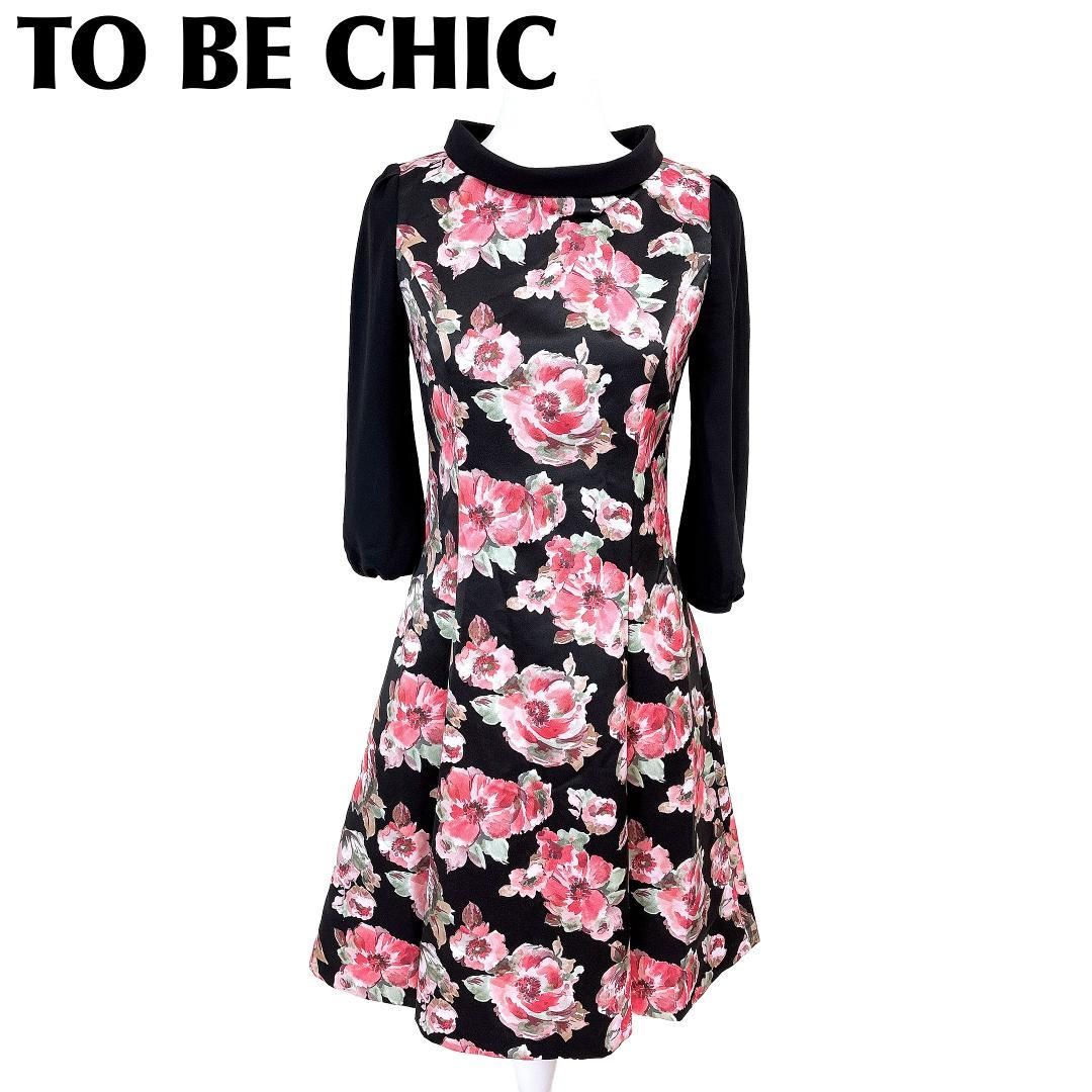 TO BE CHIC 長袖ワンピース 40 黒×ピンク 花柄