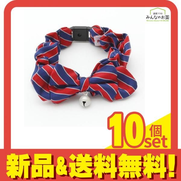 ハロウィン、ゴスロリ③(パープル)わんちゃん猫ちゃん用襟つき首輪