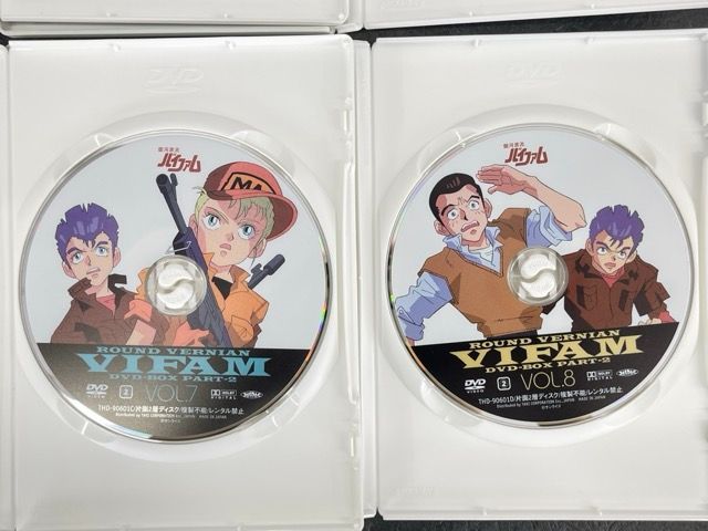DVD-BOX3 PART1 2 3 銀河漂流バイファム 1-12巻セット アニメ DVD