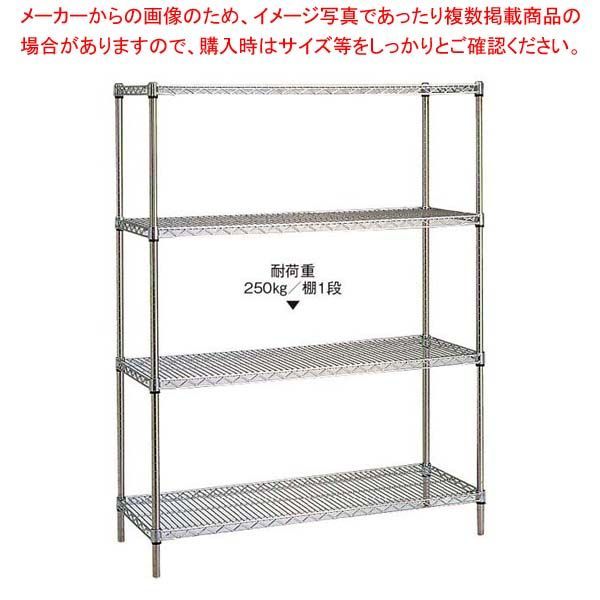 カムシェルフ可動 610×1070×H1500 4段ソリッド カムシェルフ可動 610×1070×H1910 4段メッシュ CAMBRO(キャンブロ