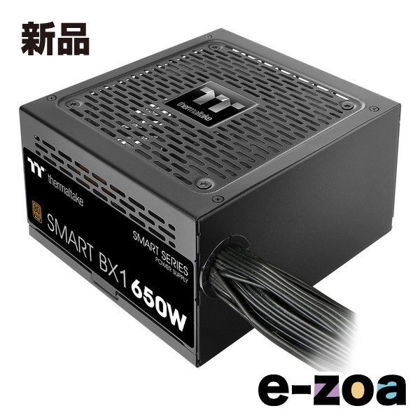 希少】ナショナル トランシーバー RJ-480D 2台セット ジャンク