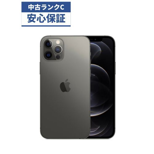 ☆【中古品】Softbank 解除済 iPhone 12 Pro 128GB リファービッシュ品 
