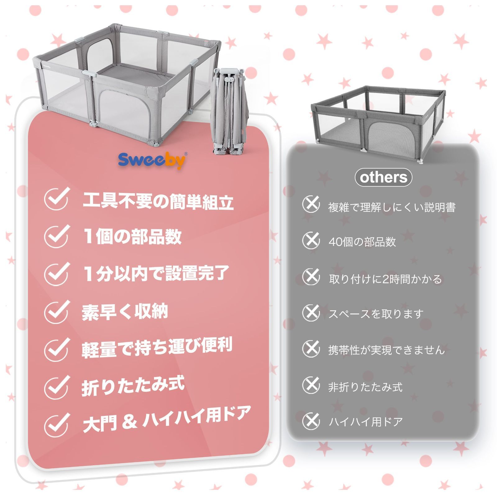 折りたたみ式 トラベルバッグ付き