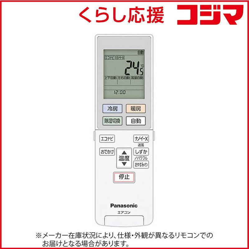 あ*べ様 MARNI 立体 ブラック ダブルボタン テーラード ジャケット