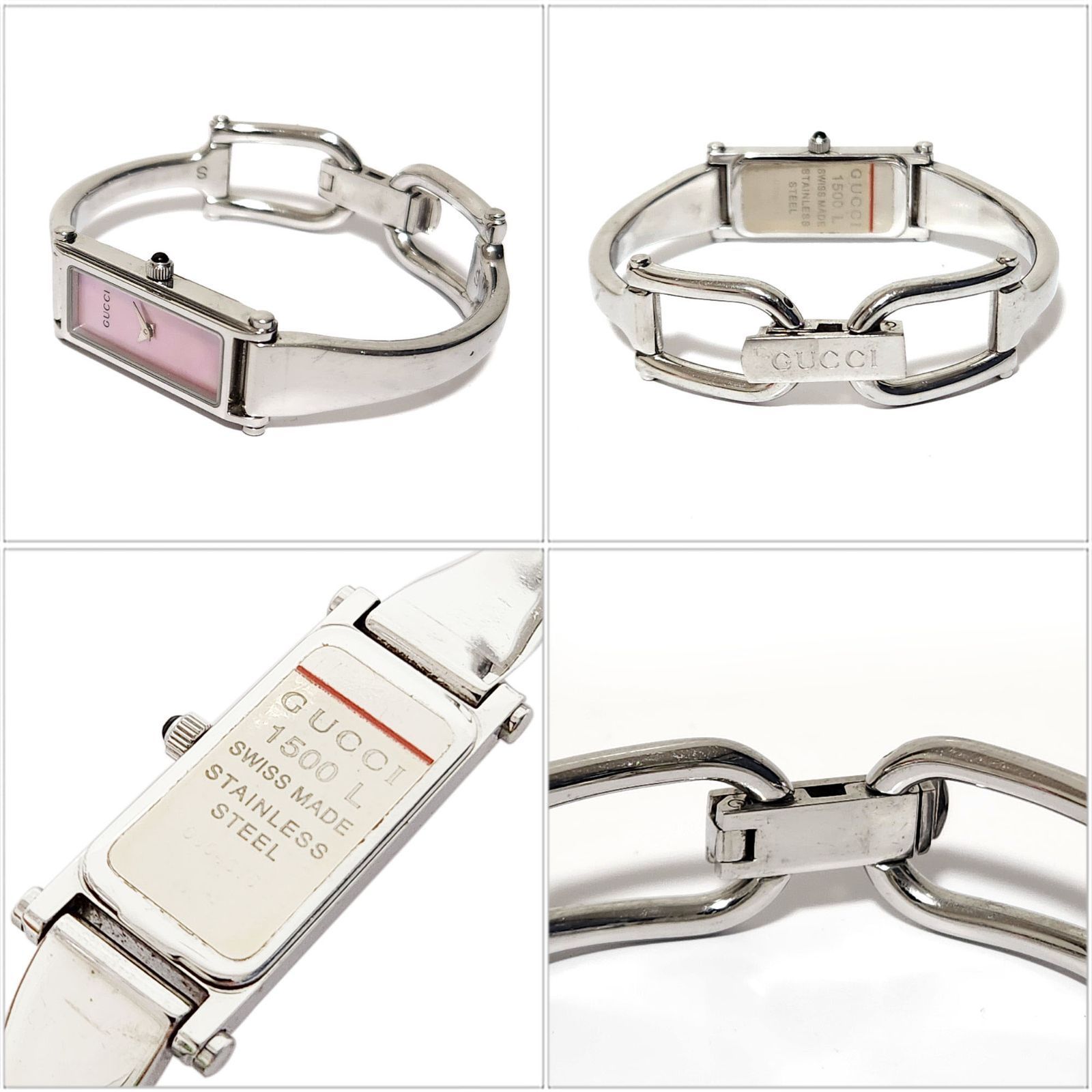 グッチ GUCCI バングルウォッチ 1500L 文字盤：ピンクシェル ブレス