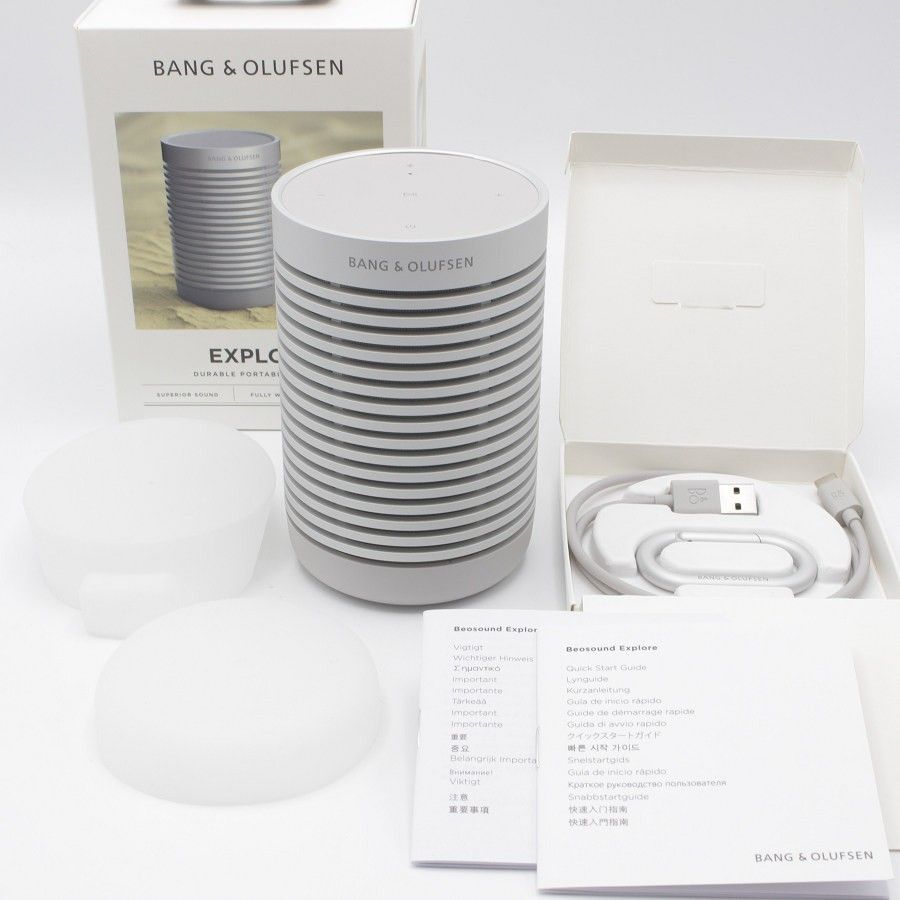 Bang - Olufsen Beosound Explore Grey Mist ポータブルBluetoothスピーカー バングアンドオルフセン 本体