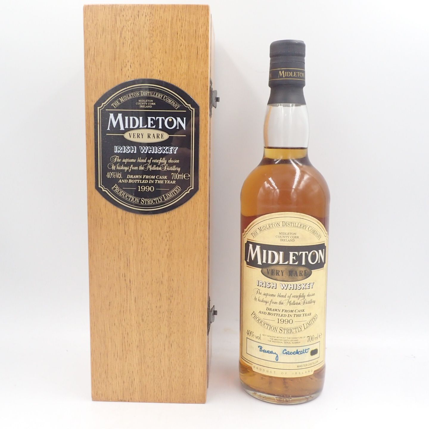 ミドルトンベリーレア　1990年　アイリッシュウィスキ ミドルトン ベリーレア 1990 アイリッシュ ウイスキー 700ml【O