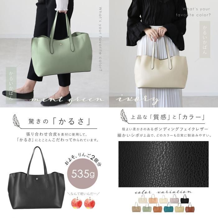☆ GBE.グレーベージュ ☆ レガートラルゴ 軽量ボンディングPU A4