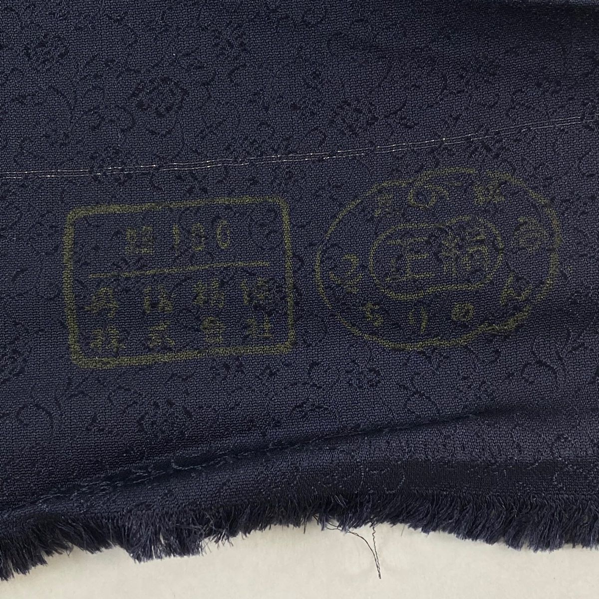 反物 名品 正絹 反物 名品 正絹