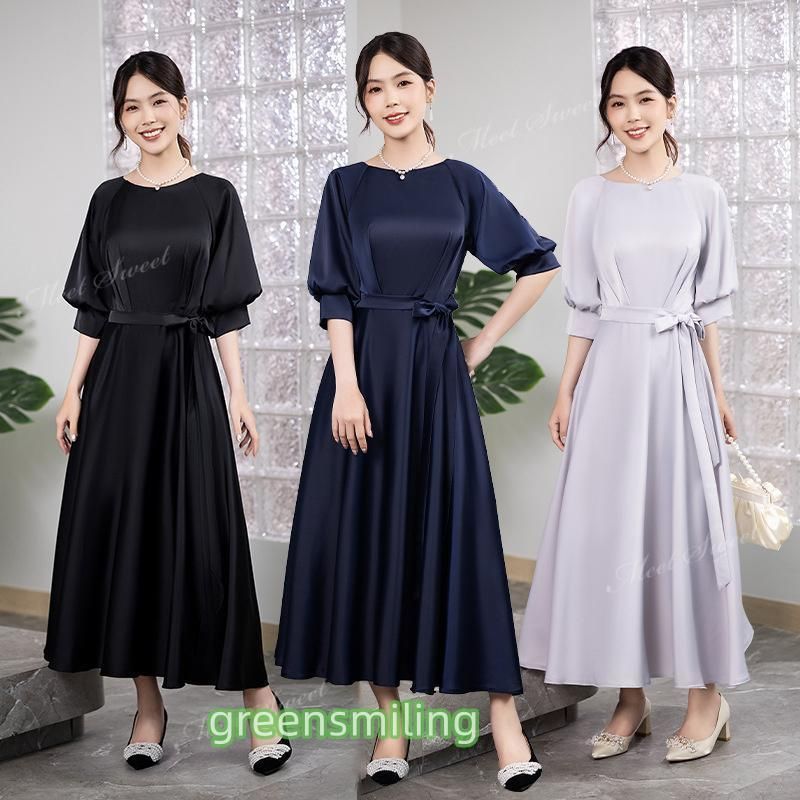 ETRE TOKYO 25SS コンビネックワークディテールジャケット M etre