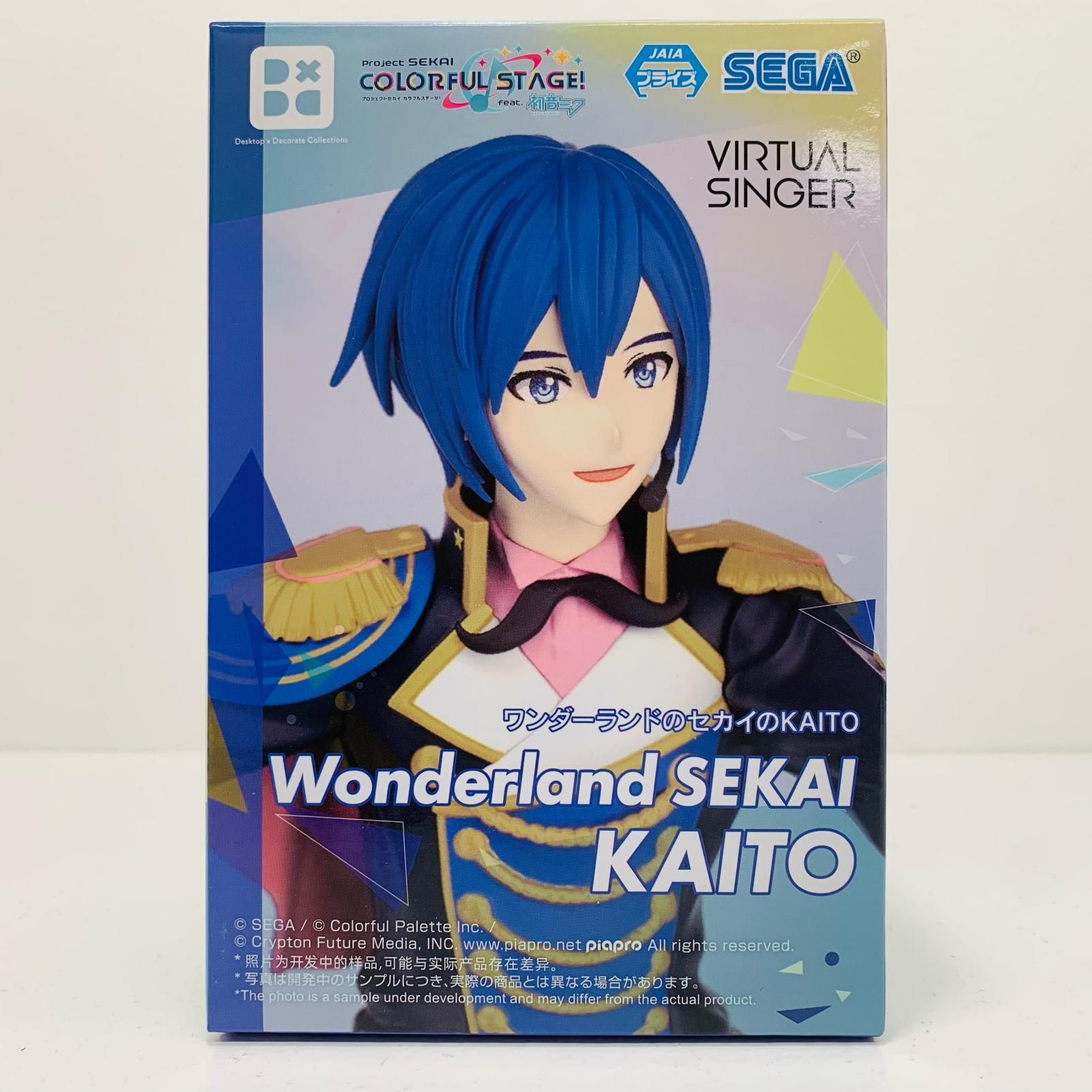 プロセカ　Desktop×Decorate KAITO フィギュア　 9個 Project Sekai: Colorful Stage! Desktop x Decorate