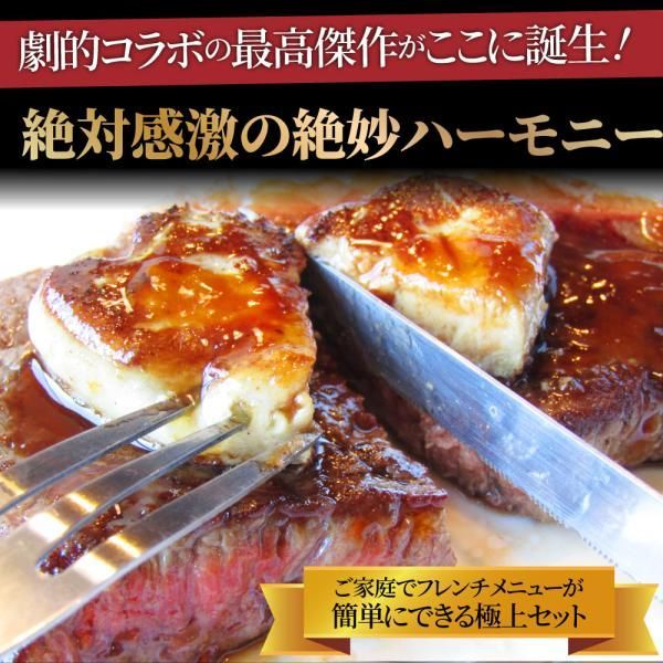 お中元 ギフト