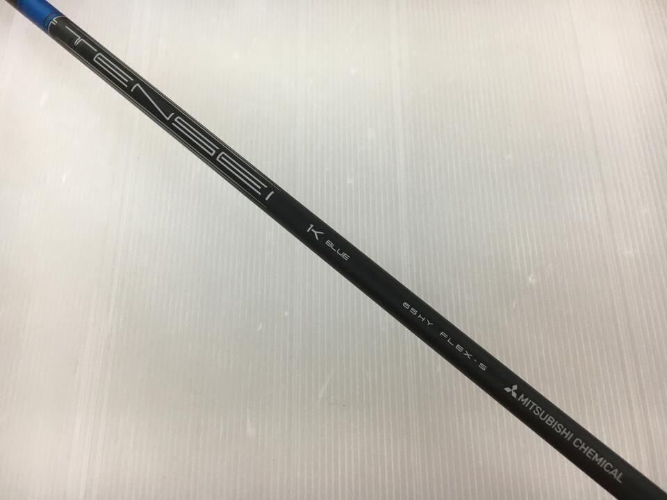 タイトリスト 最短