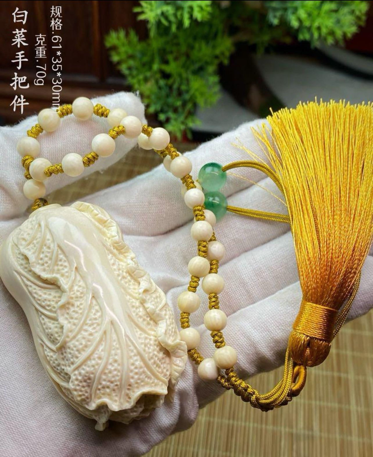 天然マンモス牙美しい手作り彫刻 百財 手握り物 天然マンモス牙美しい手作り彫刻 4百財 手握り物 【公式通販】