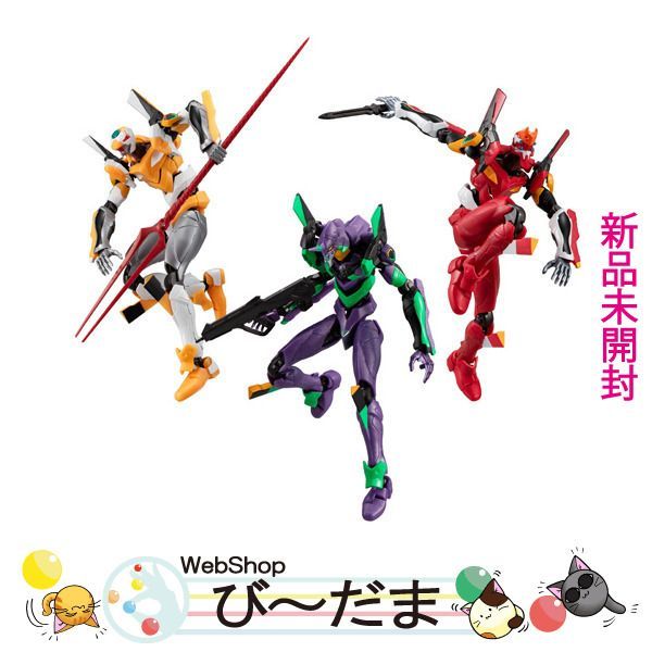 新世紀エヴァンゲリオン　ソープディッシュ・フィギュア　全3種類セット新品未開封品 新世紀エヴァンゲリオン ソープディッシュ・フィギュア 全3種類セット