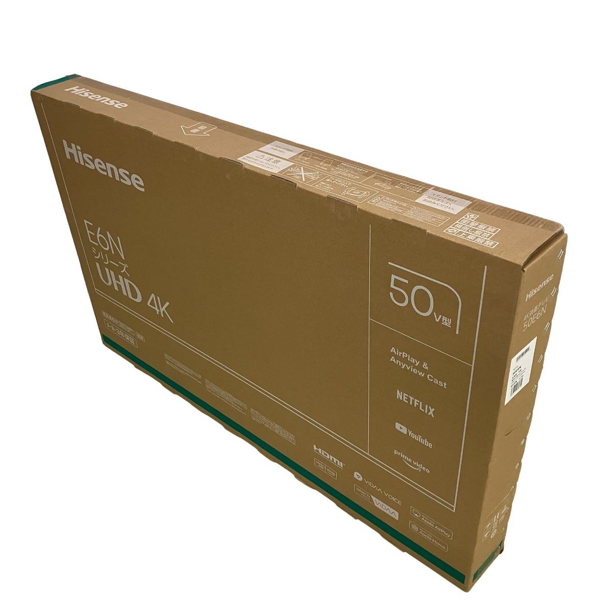 Hisense 50E6N 50型テレビ 50V 4K 2025年10月発売モデル TV 家電 ハイセンス 未開封 ♥ H10458964
