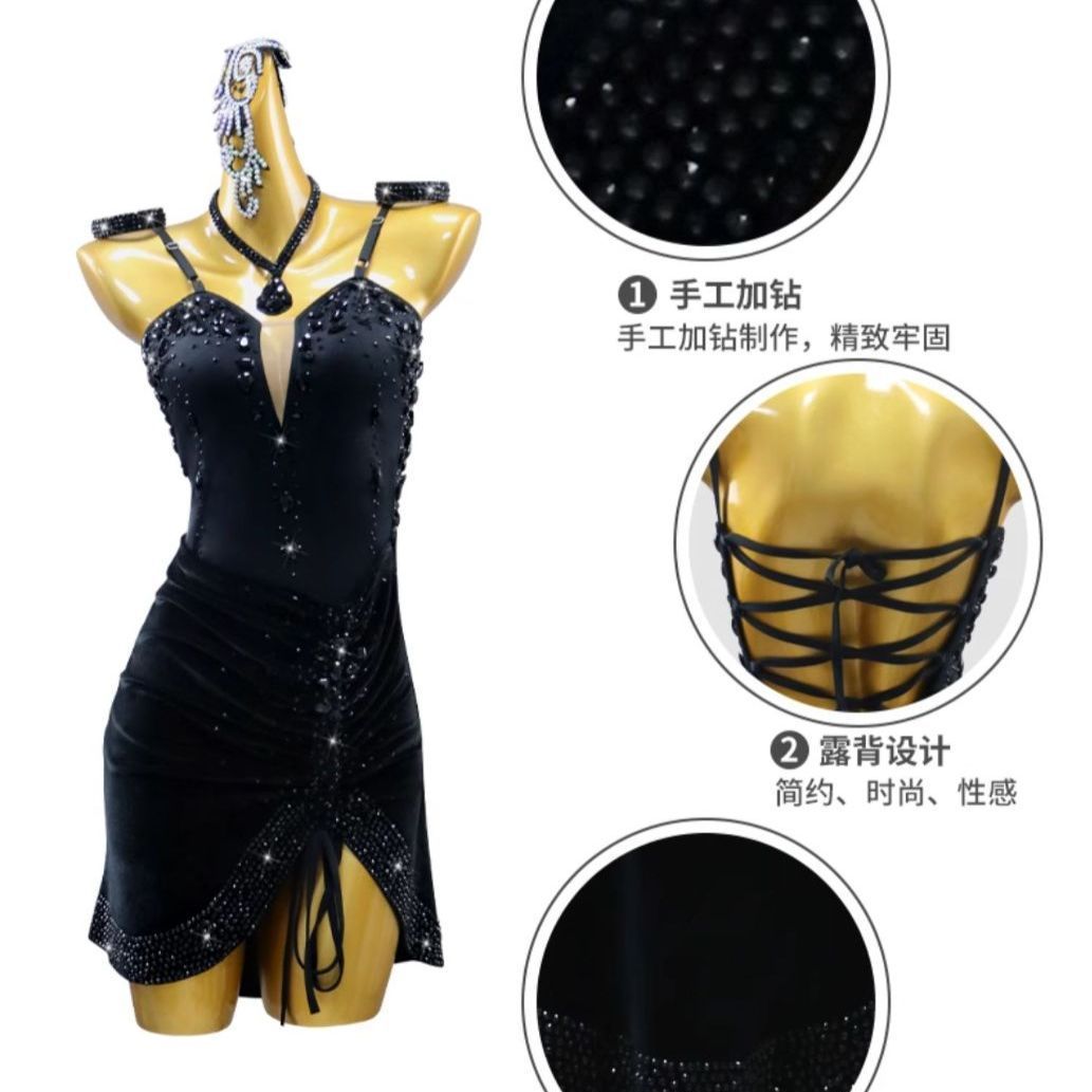 感 社交ダンス ドレス レディース 競技用 ステージ 舞台衣装 発表会 ダンスウェア ラテン サンバ ルンバ チャチャ ワルツ タンゴ モダンダンス パーティー 演出服 フラメンコ ベリーダンス フォーマルドレス P-84 LLC-HASEGAWATOSO_COM