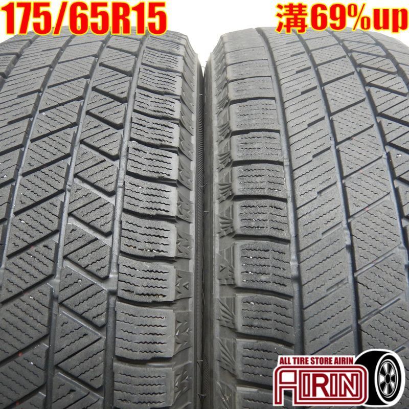 175/65R15 BRIDGESTONE ICEPARTNER 2012年製 4本SET iQアクアアクシオフィールダースペイドポルテヴィッツフィットキューブスイフト等 中古 175⁄65R15 BRIDGESTONE ICE PARTNER 2 4本 スタッドレスタイヤ