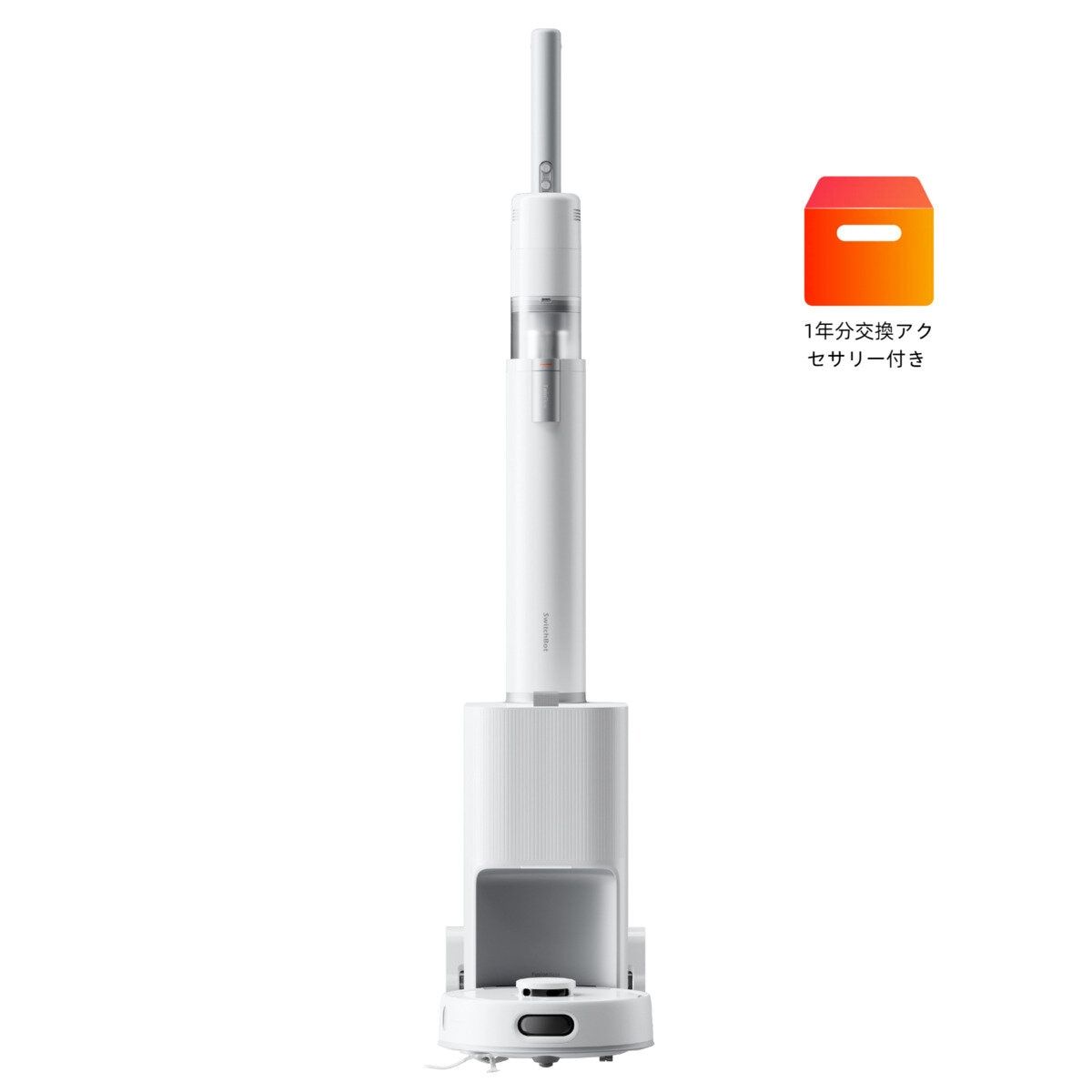 コストコ直仕入! スイッチボット ロボット掃除機 K10 プロコンボ 交換アクセサリー1年分セット ct71731 SS