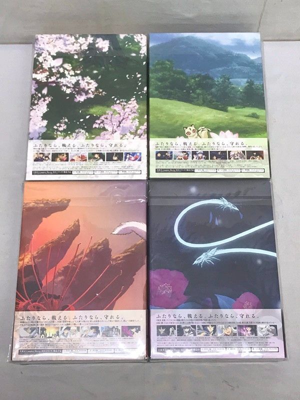 I 出会い編