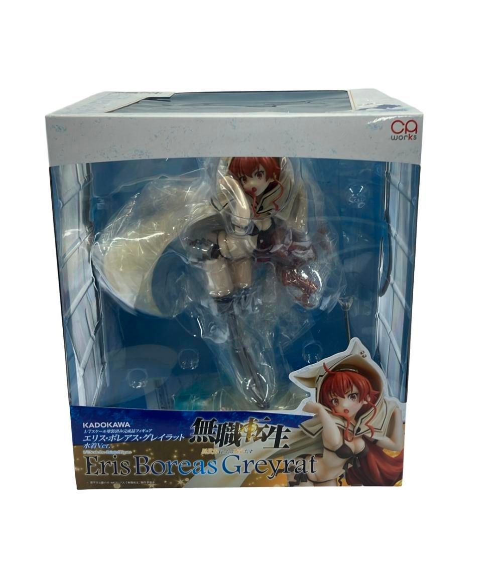 友朋堂 全巻123冊セット ハードカバー 公式 友朋堂 全巻123冊セット