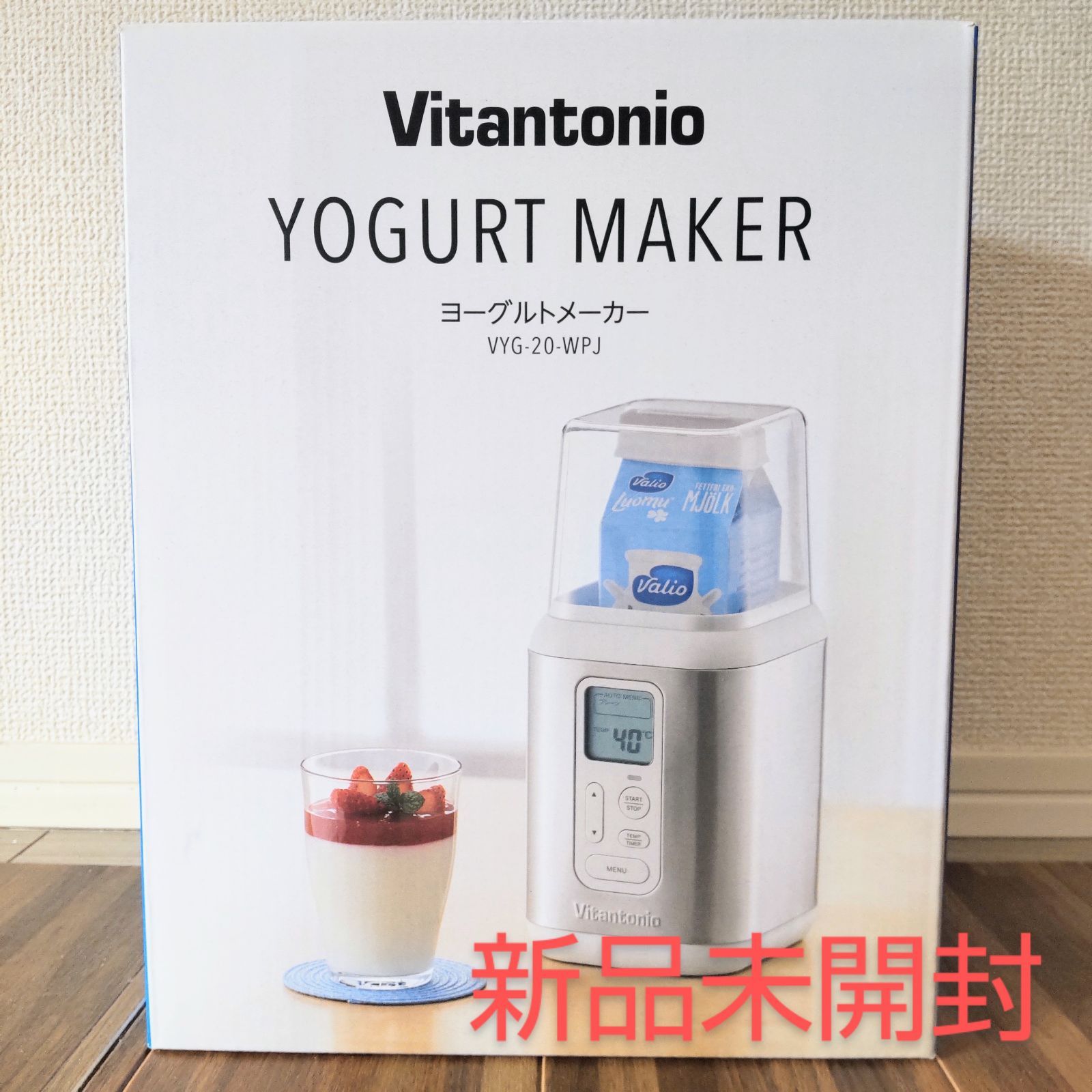 Vitantonio Yogurt Maker VYG-20 ヨーグルトメーカー gorilla.family