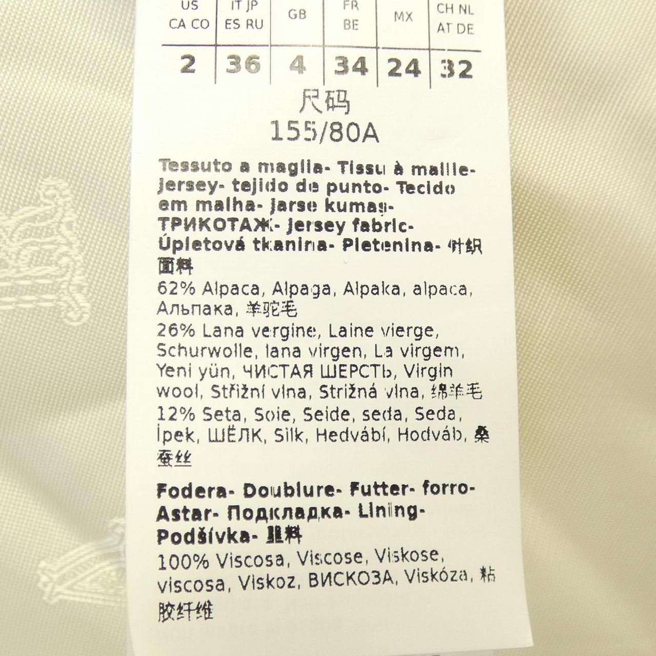 108101 テディベア