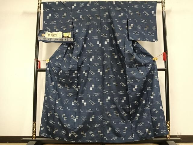 平和屋着物▽本場琉球かすり 単衣 手織 宮城兼造作 正絹 逸品 AABB2218fy