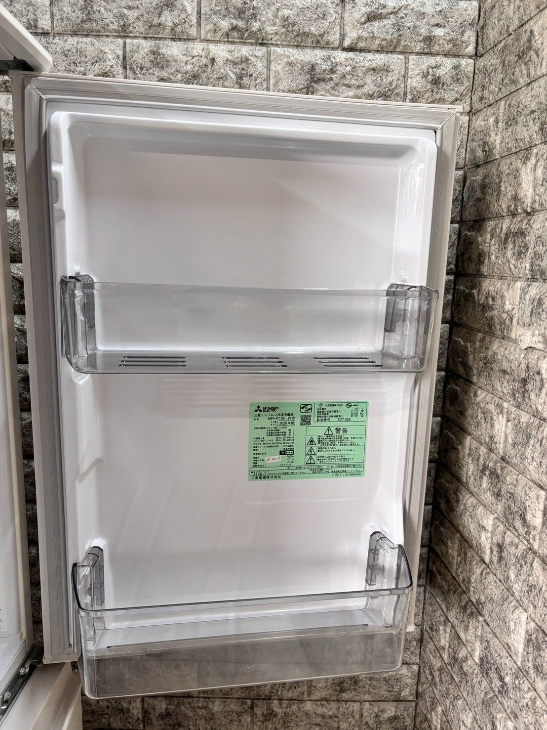 大阪送料無料☆3か月保障付き☆冷蔵庫☆三菱☆2ドア☆2020年☆MR-P15F
