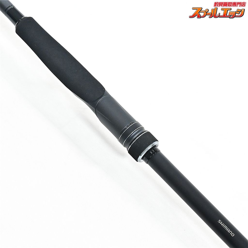 公式オンラインショップ！ シマノ 23ディアルーナ S106MH SHIMANO DIALUNA シーバス ヒラメ イナダ マゴチ K_206 v43733