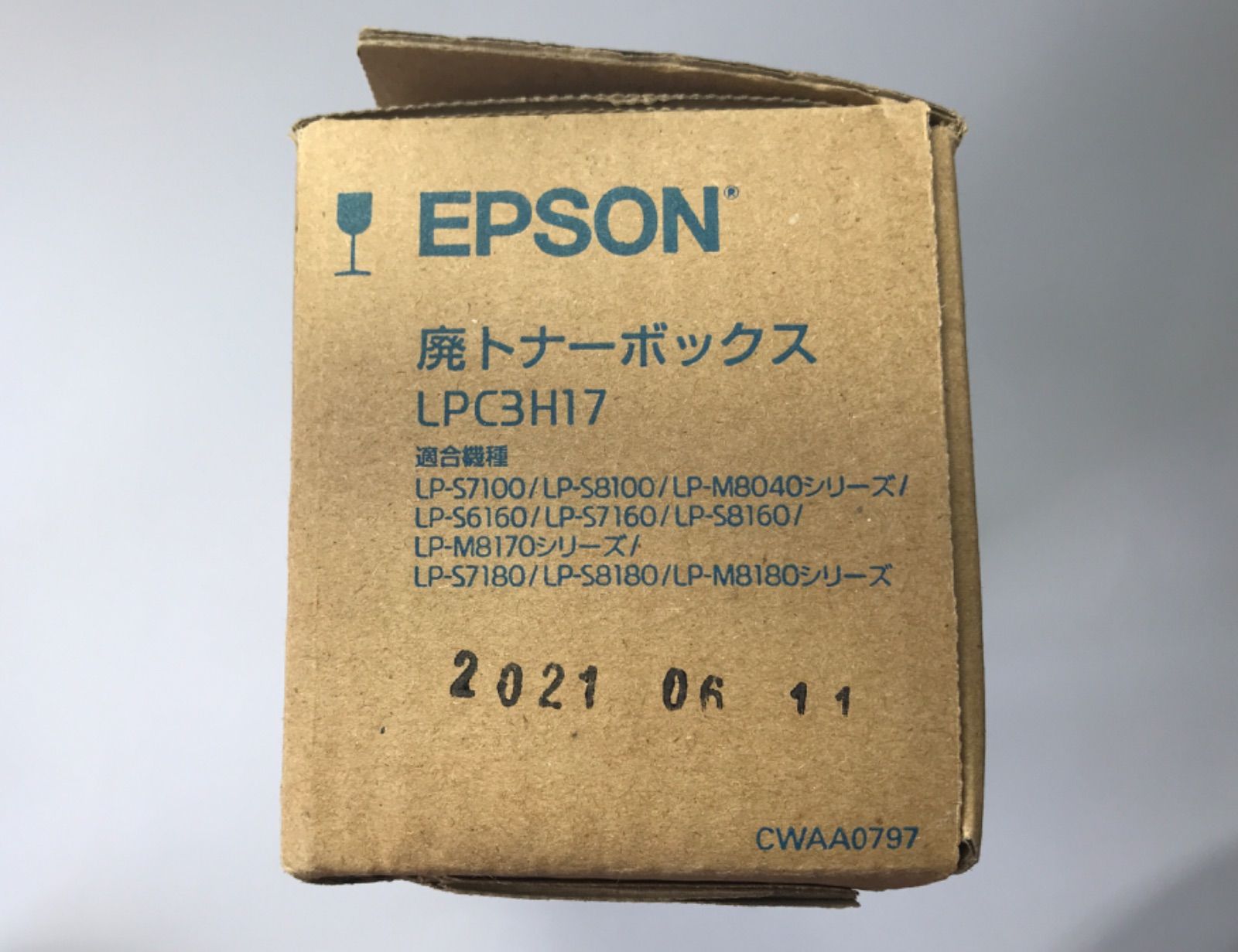 エプソン 廃トナーボックス LPC3H17 純正品 EPSON SAIBUNDO メルカリ